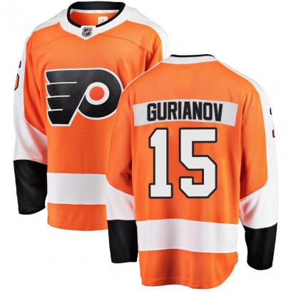 Youth Breakaway Philadelphia Flyers Denis Gurianov Fanatics Branded Home Jersey - Orange