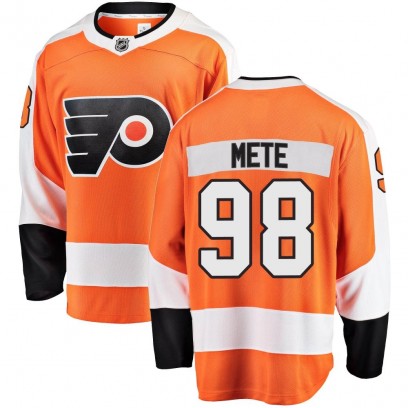 Youth Breakaway Philadelphia Flyers Victor Mete Fanatics Branded Home Jersey - Orange