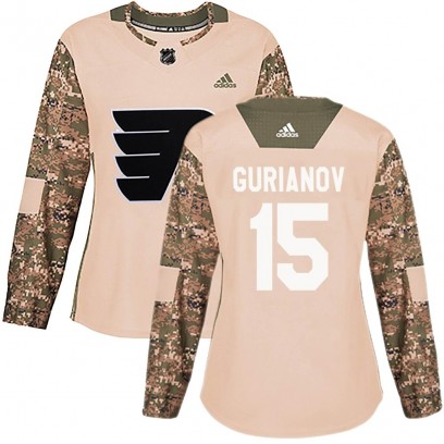 Women's Authentic Philadelphia Flyers Denis Gurianov Adidas Veterans Day Practice Jersey - Camo